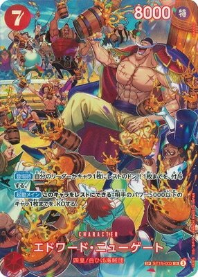 #卡牌遊戲, #卡牌, #遊戲王, #遊戲王卡, #遊戲王卡牌, #日文卡, #日版卡, #日版遊戲王卡, #YuGiOh日文, #Pokemon卡, #神奇寶貝卡, #寶可夢卡, #寶可夢卡牌, #海賊王卡牌, #數碼暴龍卡牌, #高達卡牌, #柯南卡牌, #龍珠卡牌, #碧藍航線卡牌, #符文戰爭卡牌, #魔法風雲會, #MTG卡, #桌遊, #動漫周邊, #動漫商品, #模型, #ActionFigure, #手辦, #公仔, #收藏品, #珍藏卡, #限量卡, #閃卡, #亮面卡, #金屬卡, #抽卡盒, #卡套, #卡冊, #卡盒, #保護套, #桌遊配件, #比賽卡牌, #集換式對戰卡牌, #比賽活動, #玩家社群, #玩家俱樂部, #遊戲店, #香港遊戲店, #HK遊戲, #香港卡牌, #香港桌遊, #卡牌教學, #遊戲教學, #策略遊戲, #遊戲配件, #收藏卡牌, #卡牌批發, #卡牌零售, #動漫卡, #動漫卡牌, #TCG產品, #日本卡牌, #美版卡牌, #卡牌活動, #實體店, #網上商店, #網店, #玩家聚會, #卡牌交流, #交換卡牌, #卡牌市場, #線上比賽, #實體比賽,