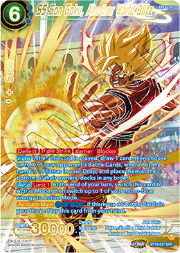 BT18-037_SPRSS Son Goku, Another World Blitz