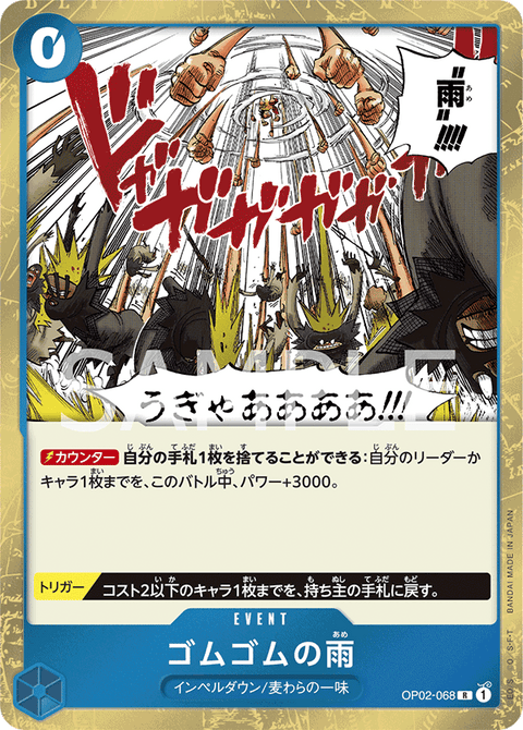 #卡牌遊戲, #卡牌, #遊戲王, #遊戲王卡, #遊戲王卡牌, #日文卡, #日版卡, #日版遊戲王卡, #YuGiOh日文, #Pokemon卡, #神奇寶貝卡, #寶可夢卡, #寶可夢卡牌, #海賊王卡牌, #數碼暴龍卡牌, #高達卡牌, #柯南卡牌, #龍珠卡牌, #碧藍航線卡牌, #符文戰爭卡牌, #魔法風雲會, #MTG卡, #桌遊, #動漫周邊, #動漫商品, #模型, #ActionFigure, #手辦, #公仔, #收藏品, #珍藏卡, #限量卡, #閃卡, #亮面卡, #金屬卡, #抽卡盒, #卡套, #卡冊, #卡盒, #保護套, #桌遊配件, #比賽卡牌, #集換式對戰卡牌, #比賽活動, #玩家社群, #玩家俱樂部, #遊戲店, #香港遊戲店, #HK遊戲, #香港卡牌, #香港桌遊, #卡牌教學, #遊戲教學, #策略遊戲, #遊戲配件, #收藏卡牌, #卡牌批發, #卡牌零售, #動漫卡, #動漫卡牌, #TCG產品, #日本卡牌, #美版卡牌, #卡牌活動, #實體店, #網上商店, #網店, #玩家聚會, #卡牌交流, #交換卡牌, #卡牌市場, #線上比賽, #實體比賽,