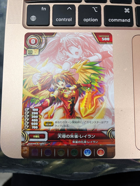 #卡牌遊戲, #卡牌, #遊戲王, #遊戲王卡, #遊戲王卡牌, #日文卡, #日版卡, #日版遊戲王卡, #YuGiOh日文, #Pokemon卡, #神奇寶貝卡, #寶可夢卡, #寶可夢卡牌, #海賊王卡牌, #數碼暴龍卡牌, #高達卡牌, #柯南卡牌, #龍珠卡牌, #碧藍航線卡牌, #符文戰爭卡牌, #魔法風雲會, #MTG卡, #桌遊, #動漫周邊, #動漫商品, #模型, #ActionFigure, #手辦, #公仔, #收藏品, #珍藏卡, #限量卡, #閃卡, #亮面卡, #金屬卡, #抽卡盒, #卡套, #卡冊, #卡盒, #保護套, #桌遊配件, #比賽卡牌, #集換式對戰卡牌, #比賽活動, #玩家社群, #玩家俱樂部, #遊戲店, #香港遊戲店, #HK遊戲, #香港卡牌, #香港桌遊, #卡牌教學, #遊戲教學, #策略遊戲, #遊戲配件, #收藏卡牌, #卡牌批發, #卡牌零售, #動漫卡, #動漫卡牌, #TCG產品, #日本卡牌, #美版卡牌, #卡牌活動, #實體店, #網上商店, #網店, #玩家聚會, #卡牌交流, #交換卡牌, #卡牌市場, #線上比賽, #實體比賽,