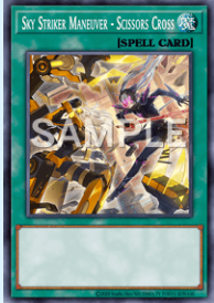 SLF1-AE061 Sky Striker Maneuver - Scissors Cross