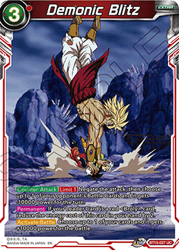 #卡牌遊戲, #卡牌, #遊戲王, #遊戲王卡, #遊戲王卡牌, #日文卡, #日版卡, #日版遊戲王卡, #YuGiOh日文, #Pokemon卡, #神奇寶貝卡, #寶可夢卡, #寶可夢卡牌, #海賊王卡牌, #數碼暴龍卡牌, #高達卡牌, #柯南卡牌, #龍珠卡牌, #碧藍航線卡牌, #符文戰爭卡牌, #魔法風雲會, #MTG卡, #桌遊, #動漫周邊, #動漫商品, #模型, #ActionFigure, #手辦, #公仔, #收藏品, #珍藏卡, #限量卡, #閃卡, #亮面卡, #金屬卡, #抽卡盒, #卡套, #卡冊, #卡盒, #保護套, #桌遊配件, #比賽卡牌, #集換式對戰卡牌, #比賽活動, #玩家社群, #玩家俱樂部, #遊戲店, #香港遊戲店, #HK遊戲, #香港卡牌, #香港桌遊, #卡牌教學, #遊戲教學, #策略遊戲, #遊戲配件, #收藏卡牌, #卡牌批發, #卡牌零售, #動漫卡, #動漫卡牌, #TCG產品, #日本卡牌, #美版卡牌, #卡牌活動, #實體店, #網上商店, #網店, #玩家聚會, #卡牌交流, #交換卡牌, #卡牌市場, #線上比賽, #實體比賽,