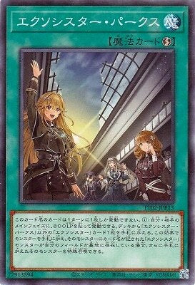 #卡牌遊戲, #卡牌, #遊戲王, #遊戲王卡, #遊戲王卡牌, #日文卡, #日版卡, #日版遊戲王卡, #YuGiOh日文, #Pokemon卡, #神奇寶貝卡, #寶可夢卡, #寶可夢卡牌, #海賊王卡牌, #數碼暴龍卡牌, #高達卡牌, #柯南卡牌, #龍珠卡牌, #碧藍航線卡牌, #符文戰爭卡牌, #魔法風雲會, #MTG卡, #桌遊, #動漫周邊, #動漫商品, #模型, #ActionFigure, #手辦, #公仔, #收藏品, #珍藏卡, #限量卡, #閃卡, #亮面卡, #金屬卡, #抽卡盒, #卡套, #卡冊, #卡盒, #保護套, #桌遊配件, #比賽卡牌, #集換式對戰卡牌, #比賽活動, #玩家社群, #玩家俱樂部, #遊戲店, #香港遊戲店, #HK遊戲, #香港卡牌, #香港桌遊, #卡牌教學, #遊戲教學, #策略遊戲, #遊戲配件, #收藏卡牌, #卡牌批發, #卡牌零售, #動漫卡, #動漫卡牌, #TCG產品, #日本卡牌, #美版卡牌, #卡牌活動, #實體店, #網上商店, #網店, #玩家聚會, #卡牌交流, #交換卡牌, #卡牌市場, #線上比賽, #實體比賽,