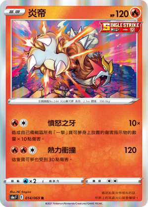 #卡牌遊戲, #卡牌, #遊戲王, #遊戲王卡, #遊戲王卡牌, #日文卡, #日版卡, #日版遊戲王卡, #YuGiOh日文, #Pokemon卡, #神奇寶貝卡, #寶可夢卡, #寶可夢卡牌, #海賊王卡牌, #數碼暴龍卡牌, #高達卡牌, #柯南卡牌, #龍珠卡牌, #碧藍航線卡牌, #符文戰爭卡牌, #魔法風雲會, #MTG卡, #桌遊, #動漫周邊, #動漫商品, #模型, #ActionFigure, #手辦, #公仔, #收藏品, #珍藏卡, #限量卡, #閃卡, #亮面卡, #金屬卡, #抽卡盒, #卡套, #卡冊, #卡盒, #保護套, #桌遊配件, #比賽卡牌, #集換式對戰卡牌, #比賽活動, #玩家社群, #玩家俱樂部, #遊戲店, #香港遊戲店, #HK遊戲, #香港卡牌, #香港桌遊, #卡牌教學, #遊戲教學, #策略遊戲, #遊戲配件, #收藏卡牌, #卡牌批發, #卡牌零售, #動漫卡, #動漫卡牌, #TCG產品, #日本卡牌, #美版卡牌, #卡牌活動, #實體店, #網上商店, #網店, #玩家聚會, #卡牌交流, #交換卡牌, #卡牌市場, #線上比賽, #實體比賽,