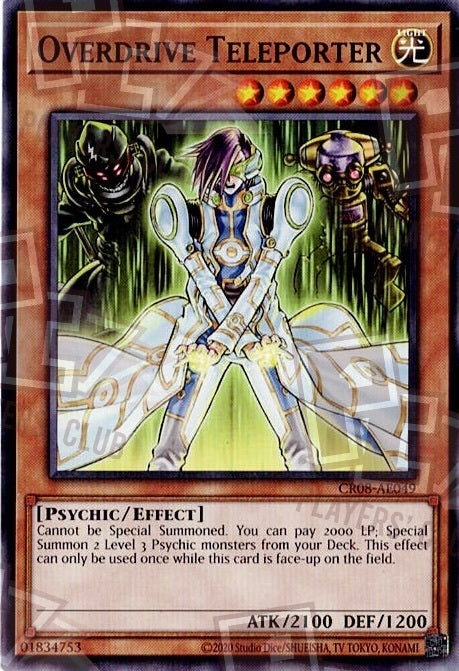 CR08-AE049 OVerdrive Teleporter