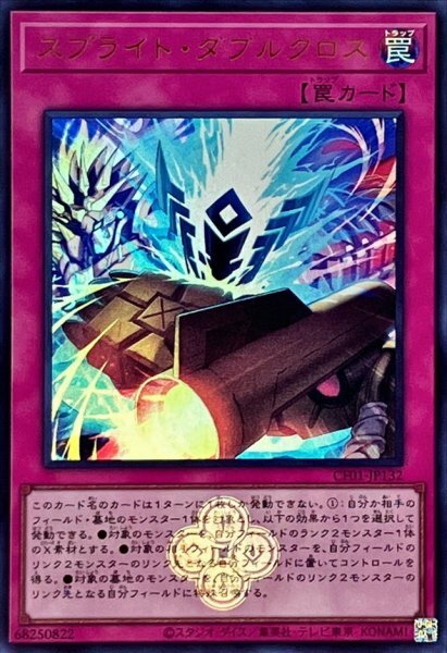 #卡牌遊戲, #卡牌, #遊戲王, #遊戲王卡, #遊戲王卡牌, #日文卡, #日版卡, #日版遊戲王卡, #YuGiOh日文, #Pokemon卡, #神奇寶貝卡, #寶可夢卡, #寶可夢卡牌, #海賊王卡牌, #數碼暴龍卡牌, #高達卡牌, #柯南卡牌, #龍珠卡牌, #碧藍航線卡牌, #符文戰爭卡牌, #魔法風雲會, #MTG卡, #桌遊, #動漫周邊, #動漫商品, #模型, #ActionFigure, #手辦, #公仔, #收藏品, #珍藏卡, #限量卡, #閃卡, #亮面卡, #金屬卡, #抽卡盒, #卡套, #卡冊, #卡盒, #保護套, #桌遊配件, #比賽卡牌, #集換式對戰卡牌, #比賽活動, #玩家社群, #玩家俱樂部, #遊戲店, #香港遊戲店, #HK遊戲, #香港卡牌, #香港桌遊, #卡牌教學, #遊戲教學, #策略遊戲, #遊戲配件, #收藏卡牌, #卡牌批發, #卡牌零售, #動漫卡, #動漫卡牌, #TCG產品, #日本卡牌, #美版卡牌, #卡牌活動, #實體店, #網上商店, #網店, #玩家聚會, #卡牌交流, #交換卡牌, #卡牌市場, #線上比賽, #實體比賽,