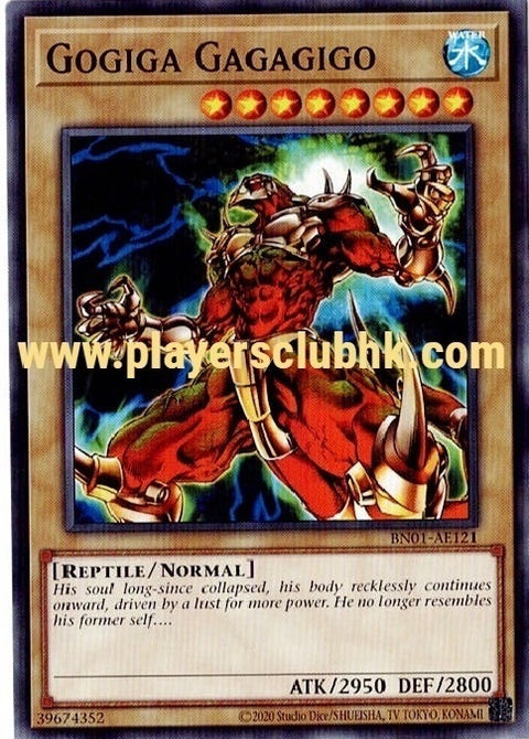 #卡牌遊戲, #卡牌, #遊戲王, #遊戲王卡, #遊戲王卡牌, #日文卡, #日版卡, #日版遊戲王卡, #YuGiOh日文, #Pokemon卡, #神奇寶貝卡, #寶可夢卡, #寶可夢卡牌, #海賊王卡牌, #數碼暴龍卡牌, #高達卡牌, #柯南卡牌, #龍珠卡牌, #碧藍航線卡牌, #符文戰爭卡牌, #魔法風雲會, #MTG卡, #桌遊, #動漫周邊, #動漫商品, #模型, #ActionFigure, #手辦, #公仔, #收藏品, #珍藏卡, #限量卡, #閃卡, #亮面卡, #金屬卡, #抽卡盒, #卡套, #卡冊, #卡盒, #保護套, #桌遊配件, #比賽卡牌, #集換式對戰卡牌, #比賽活動, #玩家社群, #玩家俱樂部, #遊戲店, #香港遊戲店, #HK遊戲, #香港卡牌, #香港桌遊, #卡牌教學, #遊戲教學, #策略遊戲, #遊戲配件, #收藏卡牌, #卡牌批發, #卡牌零售, #動漫卡, #動漫卡牌, #TCG產品, #日本卡牌, #美版卡牌, #卡牌活動, #實體店, #網上商店, #網店, #玩家聚會, #卡牌交流, #交換卡牌, #卡牌市場, #線上比賽, #實體比賽,