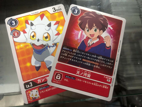 #卡牌遊戲, #卡牌, #遊戲王, #遊戲王卡, #遊戲王卡牌, #日文卡, #日版卡, #日版遊戲王卡, #YuGiOh日文, #Pokemon卡, #神奇寶貝卡, #寶可夢卡, #寶可夢卡牌, #海賊王卡牌, #數碼暴龍卡牌, #高達卡牌, #柯南卡牌, #龍珠卡牌, #碧藍航線卡牌, #符文戰爭卡牌, #魔法風雲會, #MTG卡, #桌遊, #動漫周邊, #動漫商品, #模型, #ActionFigure, #手辦, #公仔, #收藏品, #珍藏卡, #限量卡, #閃卡, #亮面卡, #金屬卡, #抽卡盒, #卡套, #卡冊, #卡盒, #保護套, #桌遊配件, #比賽卡牌, #集換式對戰卡牌, #比賽活動, #玩家社群, #玩家俱樂部, #遊戲店, #香港遊戲店, #HK遊戲, #香港卡牌, #香港桌遊, #卡牌教學, #遊戲教學, #策略遊戲, #遊戲配件, #收藏卡牌, #卡牌批發, #卡牌零售, #動漫卡, #動漫卡牌, #TCG產品, #日本卡牌, #美版卡牌, #卡牌活動, #實體店, #網上商店, #網店, #玩家聚會, #卡牌交流, #交換卡牌, #卡牌市場, #線上比賽, #實體比賽,