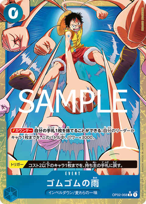 #卡牌遊戲, #卡牌, #遊戲王, #遊戲王卡, #遊戲王卡牌, #日文卡, #日版卡, #日版遊戲王卡, #YuGiOh日文, #Pokemon卡, #神奇寶貝卡, #寶可夢卡, #寶可夢卡牌, #海賊王卡牌, #數碼暴龍卡牌, #高達卡牌, #柯南卡牌, #龍珠卡牌, #碧藍航線卡牌, #符文戰爭卡牌, #魔法風雲會, #MTG卡, #桌遊, #動漫周邊, #動漫商品, #模型, #ActionFigure, #手辦, #公仔, #收藏品, #珍藏卡, #限量卡, #閃卡, #亮面卡, #金屬卡, #抽卡盒, #卡套, #卡冊, #卡盒, #保護套, #桌遊配件, #比賽卡牌, #集換式對戰卡牌, #比賽活動, #玩家社群, #玩家俱樂部, #遊戲店, #香港遊戲店, #HK遊戲, #香港卡牌, #香港桌遊, #卡牌教學, #遊戲教學, #策略遊戲, #遊戲配件, #收藏卡牌, #卡牌批發, #卡牌零售, #動漫卡, #動漫卡牌, #TCG產品, #日本卡牌, #美版卡牌, #卡牌活動, #實體店, #網上商店, #網店, #玩家聚會, #卡牌交流, #交換卡牌, #卡牌市場, #線上比賽, #實體比賽,
