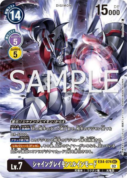 #卡牌遊戲, #卡牌, #遊戲王, #遊戲王卡, #遊戲王卡牌, #日文卡, #日版卡, #日版遊戲王卡, #YuGiOh日文, #Pokemon卡, #神奇寶貝卡, #寶可夢卡, #寶可夢卡牌, #海賊王卡牌, #數碼暴龍卡牌, #高達卡牌, #柯南卡牌, #龍珠卡牌, #碧藍航線卡牌, #符文戰爭卡牌, #魔法風雲會, #MTG卡, #桌遊, #動漫周邊, #動漫商品, #模型, #ActionFigure, #手辦, #公仔, #收藏品, #珍藏卡, #限量卡, #閃卡, #亮面卡, #金屬卡, #抽卡盒, #卡套, #卡冊, #卡盒, #保護套, #桌遊配件, #比賽卡牌, #集換式對戰卡牌, #比賽活動, #玩家社群, #玩家俱樂部, #遊戲店, #香港遊戲店, #HK遊戲, #香港卡牌, #香港桌遊, #卡牌教學, #遊戲教學, #策略遊戲, #遊戲配件, #收藏卡牌, #卡牌批發, #卡牌零售, #動漫卡, #動漫卡牌, #TCG產品, #日本卡牌, #美版卡牌, #卡牌活動, #實體店, #網上商店, #網店, #玩家聚會, #卡牌交流, #交換卡牌, #卡牌市場, #線上比賽, #實體比賽,