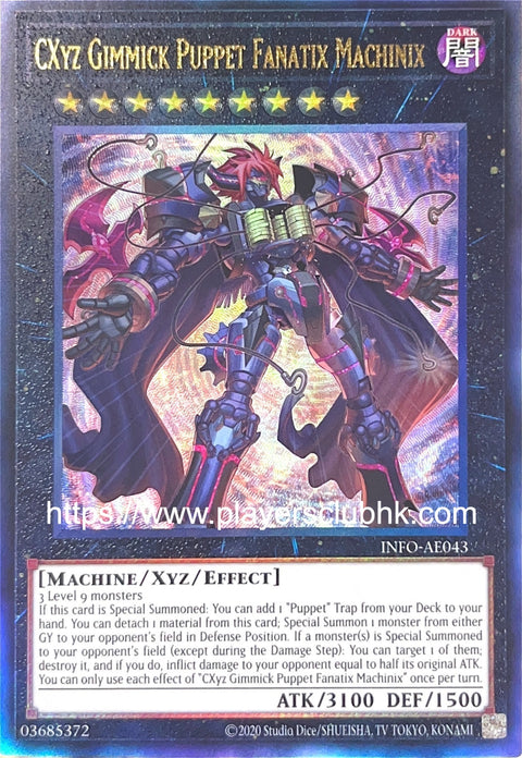 #卡牌遊戲, #卡牌, #遊戲王, #遊戲王卡, #遊戲王卡牌, #日文卡, #日版卡, #日版遊戲王卡, #YuGiOh日文, #Pokemon卡, #神奇寶貝卡, #寶可夢卡, #寶可夢卡牌, #海賊王卡牌, #數碼暴龍卡牌, #高達卡牌, #柯南卡牌, #龍珠卡牌, #碧藍航線卡牌, #符文戰爭卡牌, #魔法風雲會, #MTG卡, #桌遊, #動漫周邊, #動漫商品, #模型, #ActionFigure, #手辦, #公仔, #收藏品, #珍藏卡, #限量卡, #閃卡, #亮面卡, #金屬卡, #抽卡盒, #卡套, #卡冊, #卡盒, #保護套, #桌遊配件, #比賽卡牌, #集換式對戰卡牌, #比賽活動, #玩家社群, #玩家俱樂部, #遊戲店, #香港遊戲店, #HK遊戲, #香港卡牌, #香港桌遊, #卡牌教學, #遊戲教學, #策略遊戲, #遊戲配件, #收藏卡牌, #卡牌批發, #卡牌零售, #動漫卡, #動漫卡牌, #TCG產品, #日本卡牌, #美版卡牌, #卡牌活動, #實體店, #網上商店, #網店, #玩家聚會, #卡牌交流, #交換卡牌, #卡牌市場, #線上比賽, #實體比賽,