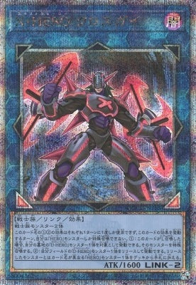 #卡牌遊戲, #卡牌, #遊戲王, #遊戲王卡, #遊戲王卡牌, #日文卡, #日版卡, #日版遊戲王卡, #YuGiOh日文, #Pokemon卡, #神奇寶貝卡, #寶可夢卡, #寶可夢卡牌, #海賊王卡牌, #數碼暴龍卡牌, #高達卡牌, #柯南卡牌, #龍珠卡牌, #碧藍航線卡牌, #符文戰爭卡牌, #魔法風雲會, #MTG卡, #桌遊, #動漫周邊, #動漫商品, #模型, #ActionFigure, #手辦, #公仔, #收藏品, #珍藏卡, #限量卡, #閃卡, #亮面卡, #金屬卡, #抽卡盒, #卡套, #卡冊, #卡盒, #保護套, #桌遊配件, #比賽卡牌, #集換式對戰卡牌, #比賽活動, #玩家社群, #玩家俱樂部, #遊戲店, #香港遊戲店, #HK遊戲, #香港卡牌, #香港桌遊, #卡牌教學, #遊戲教學, #策略遊戲, #遊戲配件, #收藏卡牌, #卡牌批發, #卡牌零售, #動漫卡, #動漫卡牌, #TCG產品, #日本卡牌, #美版卡牌, #卡牌活動, #實體店, #網上商店, #網店, #玩家聚會, #卡牌交流, #交換卡牌, #卡牌市場, #線上比賽, #實體比賽,