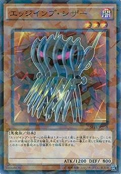 #卡牌遊戲, #卡牌, #遊戲王, #遊戲王卡, #遊戲王卡牌, #日文卡, #日版卡, #日版遊戲王卡, #YuGiOh日文, #Pokemon卡, #神奇寶貝卡, #寶可夢卡, #寶可夢卡牌, #海賊王卡牌, #數碼暴龍卡牌, #高達卡牌, #柯南卡牌, #龍珠卡牌, #碧藍航線卡牌, #符文戰爭卡牌, #魔法風雲會, #MTG卡, #桌遊, #動漫周邊, #動漫商品, #模型, #ActionFigure, #手辦, #公仔, #收藏品, #珍藏卡, #限量卡, #閃卡, #亮面卡, #金屬卡, #抽卡盒, #卡套, #卡冊, #卡盒, #保護套, #桌遊配件, #比賽卡牌, #集換式對戰卡牌, #比賽活動, #玩家社群, #玩家俱樂部, #遊戲店, #香港遊戲店, #HK遊戲, #香港卡牌, #香港桌遊, #卡牌教學, #遊戲教學, #策略遊戲, #遊戲配件, #收藏卡牌, #卡牌批發, #卡牌零售, #動漫卡, #動漫卡牌, #TCG產品, #日本卡牌, #美版卡牌, #卡牌活動, #實體店, #網上商店, #網店, #玩家聚會, #卡牌交流, #交換卡牌, #卡牌市場, #線上比賽, #實體比賽,