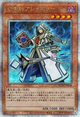 #卡牌遊戲, #卡牌, #遊戲王, #遊戲王卡, #遊戲王卡牌, #日文卡, #日版卡, #日版遊戲王卡, #YuGiOh日文, #Pokemon卡, #神奇寶貝卡, #寶可夢卡, #寶可夢卡牌, #海賊王卡牌, #數碼暴龍卡牌, #高達卡牌, #柯南卡牌, #龍珠卡牌, #碧藍航線卡牌, #符文戰爭卡牌, #魔法風雲會, #MTG卡, #桌遊, #動漫周邊, #動漫商品, #模型, #ActionFigure, #手辦, #公仔, #收藏品, #珍藏卡, #限量卡, #閃卡, #亮面卡, #金屬卡, #抽卡盒, #卡套, #卡冊, #卡盒, #保護套, #桌遊配件, #比賽卡牌, #集換式對戰卡牌, #比賽活動, #玩家社群, #玩家俱樂部, #遊戲店, #香港遊戲店, #HK遊戲, #香港卡牌, #香港桌遊, #卡牌教學, #遊戲教學, #策略遊戲, #遊戲配件, #收藏卡牌, #卡牌批發, #卡牌零售, #動漫卡, #動漫卡牌, #TCG產品, #日本卡牌, #美版卡牌, #卡牌活動, #實體店, #網上商店, #網店, #玩家聚會, #卡牌交流, #交換卡牌, #卡牌市場, #線上比賽, #實體比賽,