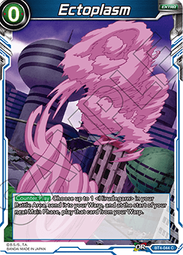 ectoplasm yugioh card BT4-044 Ectoplasm – playersclubtcg