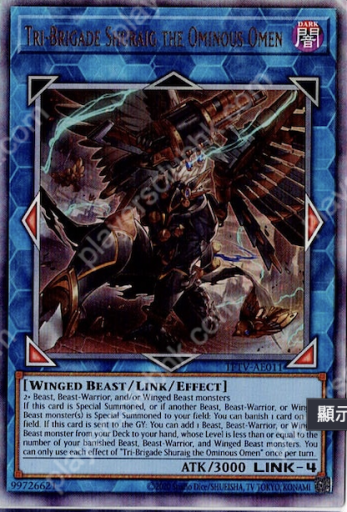 #卡牌遊戲, #卡牌, #遊戲王, #遊戲王卡, #遊戲王卡牌, #日文卡, #日版卡, #日版遊戲王卡, #YuGiOh日文, #Pokemon卡, #神奇寶貝卡, #寶可夢卡, #寶可夢卡牌, #海賊王卡牌, #數碼暴龍卡牌, #高達卡牌, #柯南卡牌, #龍珠卡牌, #碧藍航線卡牌, #符文戰爭卡牌, #魔法風雲會, #MTG卡, #桌遊, #動漫周邊, #動漫商品, #模型, #ActionFigure, #手辦, #公仔, #收藏品, #珍藏卡, #限量卡, #閃卡, #亮面卡, #金屬卡, #抽卡盒, #卡套, #卡冊, #卡盒, #保護套, #桌遊配件, #比賽卡牌, #集換式對戰卡牌, #比賽活動, #玩家社群, #玩家俱樂部, #遊戲店, #香港遊戲店, #HK遊戲, #香港卡牌, #香港桌遊, #卡牌教學, #遊戲教學, #策略遊戲, #遊戲配件, #收藏卡牌, #卡牌批發, #卡牌零售, #動漫卡, #動漫卡牌, #TCG產品, #日本卡牌, #美版卡牌, #卡牌活動, #實體店, #網上商店, #網店, #玩家聚會, #卡牌交流, #交換卡牌, #卡牌市場, #線上比賽, #實體比賽,