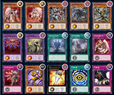 #卡牌遊戲, #卡牌, #遊戲王, #遊戲王卡, #遊戲王卡牌, #日文卡, #日版卡, #日版遊戲王卡, #YuGiOh日文, #Pokemon卡, #神奇寶貝卡, #寶可夢卡, #寶可夢卡牌, #海賊王卡牌, #數碼暴龍卡牌, #高達卡牌, #柯南卡牌, #龍珠卡牌, #碧藍航線卡牌, #符文戰爭卡牌, #魔法風雲會, #MTG卡, #桌遊, #動漫周邊, #動漫商品, #模型, #ActionFigure, #手辦, #公仔, #收藏品, #珍藏卡, #限量卡, #閃卡, #亮面卡, #金屬卡, #抽卡盒, #卡套, #卡冊, #卡盒, #保護套, #桌遊配件, #比賽卡牌, #集換式對戰卡牌, #比賽活動, #玩家社群, #玩家俱樂部, #遊戲店, #香港遊戲店, #HK遊戲, #香港卡牌, #香港桌遊, #卡牌教學, #遊戲教學, #策略遊戲, #遊戲配件, #收藏卡牌, #卡牌批發, #卡牌零售, #動漫卡, #動漫卡牌, #TCG產品, #日本卡牌, #美版卡牌, #卡牌活動, #實體店, #網上商店, #網店, #玩家聚會, #卡牌交流, #交換卡牌, #卡牌市場, #線上比賽, #實體比賽,