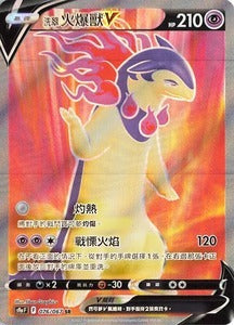 #卡牌遊戲, #卡牌, #遊戲王, #遊戲王卡, #遊戲王卡牌, #日文卡, #日版卡, #日版遊戲王卡, #YuGiOh日文, #Pokemon卡, #神奇寶貝卡, #寶可夢卡, #寶可夢卡牌, #海賊王卡牌, #數碼暴龍卡牌, #高達卡牌, #柯南卡牌, #龍珠卡牌, #碧藍航線卡牌, #符文戰爭卡牌, #魔法風雲會, #MTG卡, #桌遊, #動漫周邊, #動漫商品, #模型, #ActionFigure, #手辦, #公仔, #收藏品, #珍藏卡, #限量卡, #閃卡, #亮面卡, #金屬卡, #抽卡盒, #卡套, #卡冊, #卡盒, #保護套, #桌遊配件, #比賽卡牌, #集換式對戰卡牌, #比賽活動, #玩家社群, #玩家俱樂部, #遊戲店, #香港遊戲店, #HK遊戲, #香港卡牌, #香港桌遊, #卡牌教學, #遊戲教學, #策略遊戲, #遊戲配件, #收藏卡牌, #卡牌批發, #卡牌零售, #動漫卡, #動漫卡牌, #TCG產品, #日本卡牌, #美版卡牌, #卡牌活動, #實體店, #網上商店, #網店, #玩家聚會, #卡牌交流, #交換卡牌, #卡牌市場, #線上比賽, #實體比賽,