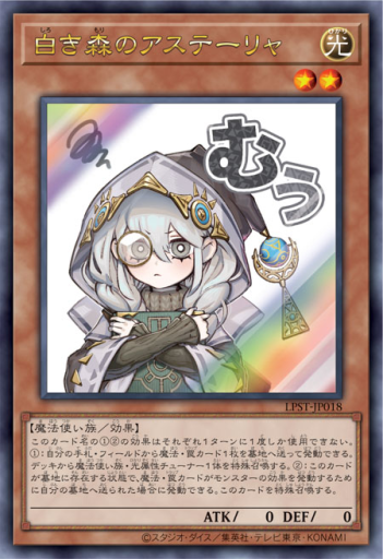 #卡牌遊戲, #卡牌, #遊戲王, #遊戲王卡, #遊戲王卡牌, #日文卡, #日版卡, #日版遊戲王卡, #YuGiOh日文, #Pokemon卡, #神奇寶貝卡, #寶可夢卡, #寶可夢卡牌, #海賊王卡牌, #數碼暴龍卡牌, #高達卡牌, #柯南卡牌, #龍珠卡牌, #碧藍航線卡牌, #符文戰爭卡牌, #魔法風雲會, #MTG卡, #桌遊, #動漫周邊, #動漫商品, #模型, #ActionFigure, #手辦, #公仔, #收藏品, #珍藏卡, #限量卡, #閃卡, #亮面卡, #金屬卡, #抽卡盒, #卡套, #卡冊, #卡盒, #保護套, #桌遊配件, #比賽卡牌, #集換式對戰卡牌, #比賽活動, #玩家社群, #玩家俱樂部, #遊戲店, #香港遊戲店, #HK遊戲, #香港卡牌, #香港桌遊, #卡牌教學, #遊戲教學, #策略遊戲, #遊戲配件, #收藏卡牌, #卡牌批發, #卡牌零售, #動漫卡, #動漫卡牌, #TCG產品, #日本卡牌, #美版卡牌, #卡牌活動, #實體店, #網上商店, #網店, #玩家聚會, #卡牌交流, #交換卡牌, #卡牌市場, #線上比賽, #實體比賽,