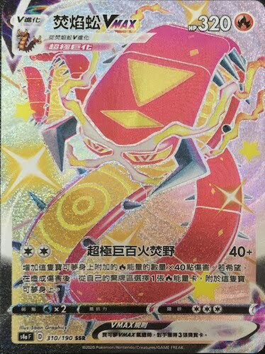 #卡牌遊戲, #卡牌, #遊戲王, #遊戲王卡, #遊戲王卡牌, #日文卡, #日版卡, #日版遊戲王卡, #YuGiOh日文, #Pokemon卡, #神奇寶貝卡, #寶可夢卡, #寶可夢卡牌, #海賊王卡牌, #數碼暴龍卡牌, #高達卡牌, #柯南卡牌, #龍珠卡牌, #碧藍航線卡牌, #符文戰爭卡牌, #魔法風雲會, #MTG卡, #桌遊, #動漫周邊, #動漫商品, #模型, #ActionFigure, #手辦, #公仔, #收藏品, #珍藏卡, #限量卡, #閃卡, #亮面卡, #金屬卡, #抽卡盒, #卡套, #卡冊, #卡盒, #保護套, #桌遊配件, #比賽卡牌, #集換式對戰卡牌, #比賽活動, #玩家社群, #玩家俱樂部, #遊戲店, #香港遊戲店, #HK遊戲, #香港卡牌, #香港桌遊, #卡牌教學, #遊戲教學, #策略遊戲, #遊戲配件, #收藏卡牌, #卡牌批發, #卡牌零售, #動漫卡, #動漫卡牌, #TCG產品, #日本卡牌, #美版卡牌, #卡牌活動, #實體店, #網上商店, #網店, #玩家聚會, #卡牌交流, #交換卡牌, #卡牌市場, #線上比賽, #實體比賽,