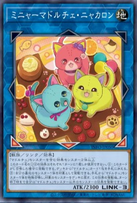 #卡牌遊戲, #卡牌, #遊戲王, #遊戲王卡, #遊戲王卡牌, #日文卡, #日版卡, #日版遊戲王卡, #YuGiOh日文, #Pokemon卡, #神奇寶貝卡, #寶可夢卡, #寶可夢卡牌, #海賊王卡牌, #數碼暴龍卡牌, #高達卡牌, #柯南卡牌, #龍珠卡牌, #碧藍航線卡牌, #符文戰爭卡牌, #魔法風雲會, #MTG卡, #桌遊, #動漫周邊, #動漫商品, #模型, #ActionFigure, #手辦, #公仔, #收藏品, #珍藏卡, #限量卡, #閃卡, #亮面卡, #金屬卡, #抽卡盒, #卡套, #卡冊, #卡盒, #保護套, #桌遊配件, #比賽卡牌, #集換式對戰卡牌, #比賽活動, #玩家社群, #玩家俱樂部, #遊戲店, #香港遊戲店, #HK遊戲, #香港卡牌, #香港桌遊, #卡牌教學, #遊戲教學, #策略遊戲, #遊戲配件, #收藏卡牌, #卡牌批發, #卡牌零售, #動漫卡, #動漫卡牌, #TCG產品, #日本卡牌, #美版卡牌, #卡牌活動, #實體店, #網上商店, #網店, #玩家聚會, #卡牌交流, #交換卡牌, #卡牌市場, #線上比賽, #實體比賽,