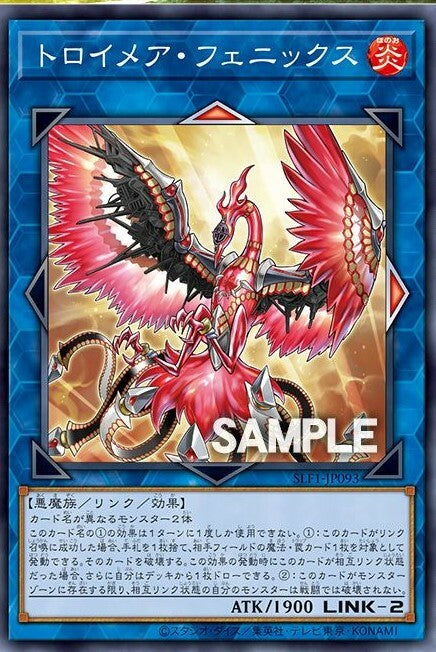 #卡牌遊戲, #卡牌, #遊戲王, #遊戲王卡, #遊戲王卡牌, #日文卡, #日版卡, #日版遊戲王卡, #YuGiOh日文, #Pokemon卡, #神奇寶貝卡, #寶可夢卡, #寶可夢卡牌, #海賊王卡牌, #數碼暴龍卡牌, #高達卡牌, #柯南卡牌, #龍珠卡牌, #碧藍航線卡牌, #符文戰爭卡牌, #魔法風雲會, #MTG卡, #桌遊, #動漫周邊, #動漫商品, #模型, #ActionFigure, #手辦, #公仔, #收藏品, #珍藏卡, #限量卡, #閃卡, #亮面卡, #金屬卡, #抽卡盒, #卡套, #卡冊, #卡盒, #保護套, #桌遊配件, #比賽卡牌, #集換式對戰卡牌, #比賽活動, #玩家社群, #玩家俱樂部, #遊戲店, #香港遊戲店, #HK遊戲, #香港卡牌, #香港桌遊, #卡牌教學, #遊戲教學, #策略遊戲, #遊戲配件, #收藏卡牌, #卡牌批發, #卡牌零售, #動漫卡, #動漫卡牌, #TCG產品, #日本卡牌, #美版卡牌, #卡牌活動, #實體店, #網上商店, #網店, #玩家聚會, #卡牌交流, #交換卡牌, #卡牌市場, #線上比賽, #實體比賽,