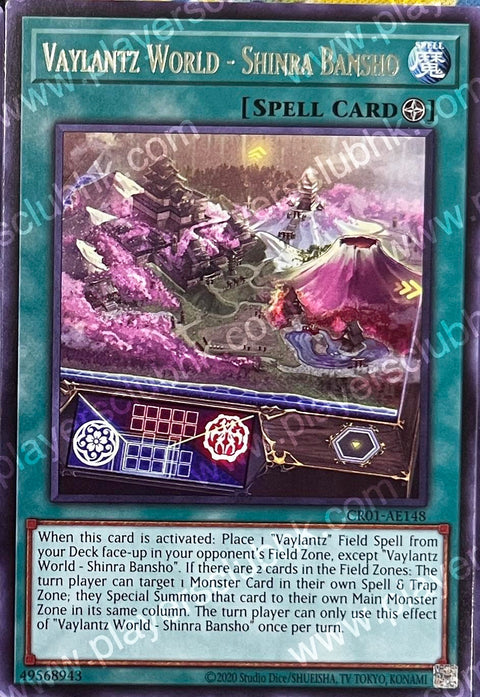 #卡牌遊戲, #卡牌, #遊戲王, #遊戲王卡, #遊戲王卡牌, #日文卡, #日版卡, #日版遊戲王卡, #YuGiOh日文, #Pokemon卡, #神奇寶貝卡, #寶可夢卡, #寶可夢卡牌, #海賊王卡牌, #數碼暴龍卡牌, #高達卡牌, #柯南卡牌, #龍珠卡牌, #碧藍航線卡牌, #符文戰爭卡牌, #魔法風雲會, #MTG卡, #桌遊, #動漫周邊, #動漫商品, #模型, #ActionFigure, #手辦, #公仔, #收藏品, #珍藏卡, #限量卡, #閃卡, #亮面卡, #金屬卡, #抽卡盒, #卡套, #卡冊, #卡盒, #保護套, #桌遊配件, #比賽卡牌, #集換式對戰卡牌, #比賽活動, #玩家社群, #玩家俱樂部, #遊戲店, #香港遊戲店, #HK遊戲, #香港卡牌, #香港桌遊, #卡牌教學, #遊戲教學, #策略遊戲, #遊戲配件, #收藏卡牌, #卡牌批發, #卡牌零售, #動漫卡, #動漫卡牌, #TCG產品, #日本卡牌, #美版卡牌, #卡牌活動, #實體店, #網上商店, #網店, #玩家聚會, #卡牌交流, #交換卡牌, #卡牌市場, #線上比賽, #實體比賽,