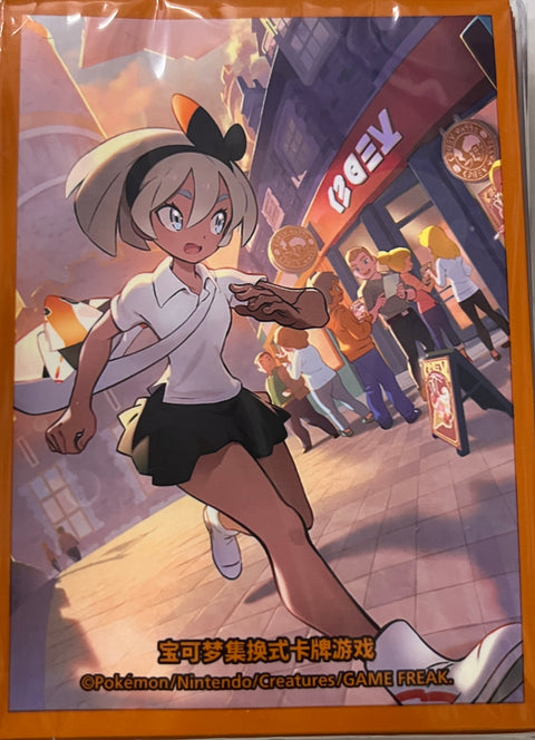 POKÉMON 卡套- 彩豆*60