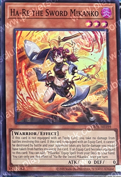 #卡牌遊戲, #卡牌, #遊戲王, #遊戲王卡, #遊戲王卡牌, #日文卡, #日版卡, #日版遊戲王卡, #YuGiOh日文, #Pokemon卡, #神奇寶貝卡, #寶可夢卡, #寶可夢卡牌, #海賊王卡牌, #數碼暴龍卡牌, #高達卡牌, #柯南卡牌, #龍珠卡牌, #碧藍航線卡牌, #符文戰爭卡牌, #魔法風雲會, #MTG卡, #桌遊, #動漫周邊, #動漫商品, #模型, #ActionFigure, #手辦, #公仔, #收藏品, #珍藏卡, #限量卡, #閃卡, #亮面卡, #金屬卡, #抽卡盒, #卡套, #卡冊, #卡盒, #保護套, #桌遊配件, #比賽卡牌, #集換式對戰卡牌, #比賽活動, #玩家社群, #玩家俱樂部, #遊戲店, #香港遊戲店, #HK遊戲, #香港卡牌, #香港桌遊, #卡牌教學, #遊戲教學, #策略遊戲, #遊戲配件, #收藏卡牌, #卡牌批發, #卡牌零售, #動漫卡, #動漫卡牌, #TCG產品, #日本卡牌, #美版卡牌, #卡牌活動, #實體店, #網上商店, #網店, #玩家聚會, #卡牌交流, #交換卡牌, #卡牌市場, #線上比賽, #實體比賽,