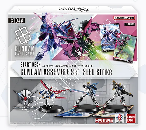 #卡牌遊戲, #卡牌, #遊戲王, #遊戲王卡, #遊戲王卡牌, #日文卡, #日版卡, #日版遊戲王卡, #YuGiOh日文, #Pokemon卡, #神奇寶貝卡, #寶可夢卡, #寶可夢卡牌, #海賊王卡牌, #數碼暴龍卡牌, #高達卡牌, #柯南卡牌, #龍珠卡牌, #碧藍航線卡牌, #符文戰爭卡牌, #魔法風雲會, #MTG卡, #桌遊, #動漫周邊, #動漫商品, #模型, #ActionFigure, #手辦, #公仔, #收藏品, #珍藏卡, #限量卡, #閃卡, #亮面卡, #金屬卡, #抽卡盒, #卡套, #卡冊, #卡盒, #保護套, #桌遊配件, #比賽卡牌, #集換式對戰卡牌, #比賽活動, #玩家社群, #玩家俱樂部, #遊戲店, #香港遊戲店, #HK遊戲, #香港卡牌, #香港桌遊, #卡牌教學, #遊戲教學, #策略遊戲, #遊戲配件, #收藏卡牌, #卡牌批發, #卡牌零售, #動漫卡, #動漫卡牌, #TCG產品, #日本卡牌, #美版卡牌, #卡牌活動, #實體店, #網上商店, #網店, #玩家聚會, #卡牌交流, #交換卡牌, #卡牌市場, #線上比賽, #實體比賽,