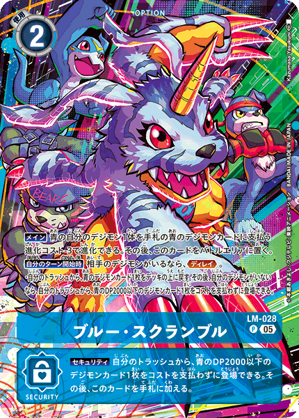 #卡牌遊戲, #卡牌, #遊戲王, #遊戲王卡, #遊戲王卡牌, #日文卡, #日版卡, #日版遊戲王卡, #YuGiOh日文, #Pokemon卡, #神奇寶貝卡, #寶可夢卡, #寶可夢卡牌, #海賊王卡牌, #數碼暴龍卡牌, #高達卡牌, #柯南卡牌, #龍珠卡牌, #碧藍航線卡牌, #符文戰爭卡牌, #魔法風雲會, #MTG卡, #桌遊, #動漫周邊, #動漫商品, #模型, #ActionFigure, #手辦, #公仔, #收藏品, #珍藏卡, #限量卡, #閃卡, #亮面卡, #金屬卡, #抽卡盒, #卡套, #卡冊, #卡盒, #保護套, #桌遊配件, #比賽卡牌, #集換式對戰卡牌, #比賽活動, #玩家社群, #玩家俱樂部, #遊戲店, #香港遊戲店, #HK遊戲, #香港卡牌, #香港桌遊, #卡牌教學, #遊戲教學, #策略遊戲, #遊戲配件, #收藏卡牌, #卡牌批發, #卡牌零售, #動漫卡, #動漫卡牌, #TCG產品, #日本卡牌, #美版卡牌, #卡牌活動, #實體店, #網上商店, #網店, #玩家聚會, #卡牌交流, #交換卡牌, #卡牌市場, #線上比賽, #實體比賽,