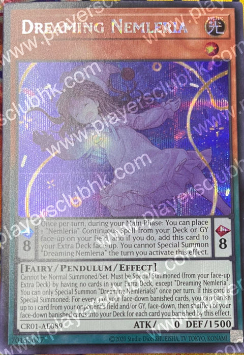 #卡牌遊戲, #卡牌, #遊戲王, #遊戲王卡, #遊戲王卡牌, #日文卡, #日版卡, #日版遊戲王卡, #YuGiOh日文, #Pokemon卡, #神奇寶貝卡, #寶可夢卡, #寶可夢卡牌, #海賊王卡牌, #數碼暴龍卡牌, #高達卡牌, #柯南卡牌, #龍珠卡牌, #碧藍航線卡牌, #符文戰爭卡牌, #魔法風雲會, #MTG卡, #桌遊, #動漫周邊, #動漫商品, #模型, #ActionFigure, #手辦, #公仔, #收藏品, #珍藏卡, #限量卡, #閃卡, #亮面卡, #金屬卡, #抽卡盒, #卡套, #卡冊, #卡盒, #保護套, #桌遊配件, #比賽卡牌, #集換式對戰卡牌, #比賽活動, #玩家社群, #玩家俱樂部, #遊戲店, #香港遊戲店, #HK遊戲, #香港卡牌, #香港桌遊, #卡牌教學, #遊戲教學, #策略遊戲, #遊戲配件, #收藏卡牌, #卡牌批發, #卡牌零售, #動漫卡, #動漫卡牌, #TCG產品, #日本卡牌, #美版卡牌, #卡牌活動, #實體店, #網上商店, #網店, #玩家聚會, #卡牌交流, #交換卡牌, #卡牌市場, #線上比賽, #實體比賽,