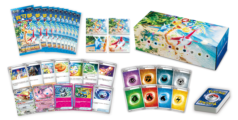 #卡牌遊戲, #卡牌, #遊戲王, #遊戲王卡, #遊戲王卡牌, #日文卡, #日版卡, #日版遊戲王卡, #YuGiOh日文, #Pokemon卡, #神奇寶貝卡, #寶可夢卡, #寶可夢卡牌, #海賊王卡牌, #數碼暴龍卡牌, #高達卡牌, #柯南卡牌, #龍珠卡牌, #碧藍航線卡牌, #符文戰爭卡牌, #魔法風雲會, #MTG卡, #桌遊, #動漫周邊, #動漫商品, #模型, #ActionFigure, #手辦, #公仔, #收藏品, #珍藏卡, #限量卡, #閃卡, #亮面卡, #金屬卡, #抽卡盒, #卡套, #卡冊, #卡盒, #保護套, #桌遊配件, #比賽卡牌, #集換式對戰卡牌, #比賽活動, #玩家社群, #玩家俱樂部, #遊戲店, #香港遊戲店, #HK遊戲, #香港卡牌, #香港桌遊, #卡牌教學, #遊戲教學, #策略遊戲, #遊戲配件, #收藏卡牌, #卡牌批發, #卡牌零售, #動漫卡, #動漫卡牌, #TCG產品, #日本卡牌, #美版卡牌, #卡牌活動, #實體店, #網上商店, #網店, #玩家聚會, #卡牌交流, #交換卡牌, #卡牌市場, #線上比賽, #實體比賽,
