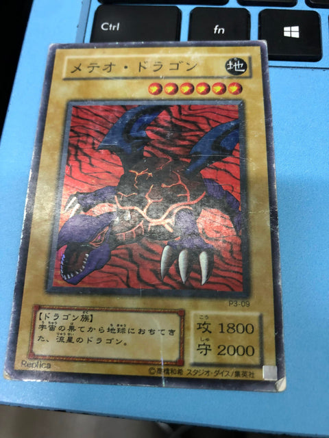 #卡牌遊戲, #卡牌, #遊戲王, #遊戲王卡, #遊戲王卡牌, #日文卡, #日版卡, #日版遊戲王卡, #YuGiOh日文, #Pokemon卡, #神奇寶貝卡, #寶可夢卡, #寶可夢卡牌, #海賊王卡牌, #數碼暴龍卡牌, #高達卡牌, #柯南卡牌, #龍珠卡牌, #碧藍航線卡牌, #符文戰爭卡牌, #魔法風雲會, #MTG卡, #桌遊, #動漫周邊, #動漫商品, #模型, #ActionFigure, #手辦, #公仔, #收藏品, #珍藏卡, #限量卡, #閃卡, #亮面卡, #金屬卡, #抽卡盒, #卡套, #卡冊, #卡盒, #保護套, #桌遊配件, #比賽卡牌, #集換式對戰卡牌, #比賽活動, #玩家社群, #玩家俱樂部, #遊戲店, #香港遊戲店, #HK遊戲, #香港卡牌, #香港桌遊, #卡牌教學, #遊戲教學, #策略遊戲, #遊戲配件, #收藏卡牌, #卡牌批發, #卡牌零售, #動漫卡, #動漫卡牌, #TCG產品, #日本卡牌, #美版卡牌, #卡牌活動, #實體店, #網上商店, #網店, #玩家聚會, #卡牌交流, #交換卡牌, #卡牌市場, #線上比賽, #實體比賽,