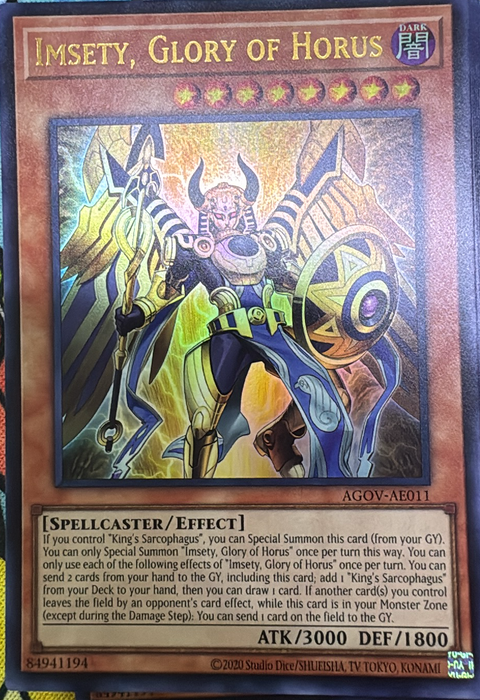 #卡牌遊戲, #卡牌, #遊戲王, #遊戲王卡, #遊戲王卡牌, #日文卡, #日版卡, #日版遊戲王卡, #YuGiOh日文, #Pokemon卡, #神奇寶貝卡, #寶可夢卡, #寶可夢卡牌, #海賊王卡牌, #數碼暴龍卡牌, #高達卡牌, #柯南卡牌, #龍珠卡牌, #碧藍航線卡牌, #符文戰爭卡牌, #魔法風雲會, #MTG卡, #桌遊, #動漫周邊, #動漫商品, #模型, #ActionFigure, #手辦, #公仔, #收藏品, #珍藏卡, #限量卡, #閃卡, #亮面卡, #金屬卡, #抽卡盒, #卡套, #卡冊, #卡盒, #保護套, #桌遊配件, #比賽卡牌, #集換式對戰卡牌, #比賽活動, #玩家社群, #玩家俱樂部, #遊戲店, #香港遊戲店, #HK遊戲, #香港卡牌, #香港桌遊, #卡牌教學, #遊戲教學, #策略遊戲, #遊戲配件, #收藏卡牌, #卡牌批發, #卡牌零售, #動漫卡, #動漫卡牌, #TCG產品, #日本卡牌, #美版卡牌, #卡牌活動, #實體店, #網上商店, #網店, #玩家聚會, #卡牌交流, #交換卡牌, #卡牌市場, #線上比賽, #實體比賽,