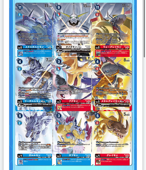 #卡牌遊戲, #卡牌, #遊戲王, #遊戲王卡, #遊戲王卡牌, #日文卡, #日版卡, #日版遊戲王卡, #YuGiOh日文, #Pokemon卡, #神奇寶貝卡, #寶可夢卡, #寶可夢卡牌, #海賊王卡牌, #數碼暴龍卡牌, #高達卡牌, #柯南卡牌, #龍珠卡牌, #碧藍航線卡牌, #符文戰爭卡牌, #魔法風雲會, #MTG卡, #桌遊, #動漫周邊, #動漫商品, #模型, #ActionFigure, #手辦, #公仔, #收藏品, #珍藏卡, #限量卡, #閃卡, #亮面卡, #金屬卡, #抽卡盒, #卡套, #卡冊, #卡盒, #保護套, #桌遊配件, #比賽卡牌, #集換式對戰卡牌, #比賽活動, #玩家社群, #玩家俱樂部, #遊戲店, #香港遊戲店, #HK遊戲, #香港卡牌, #香港桌遊, #卡牌教學, #遊戲教學, #策略遊戲, #遊戲配件, #收藏卡牌, #卡牌批發, #卡牌零售, #動漫卡, #動漫卡牌, #TCG產品, #日本卡牌, #美版卡牌, #卡牌活動, #實體店, #網上商店, #網店, #玩家聚會, #卡牌交流, #交換卡牌, #卡牌市場, #線上比賽, #實體比賽,