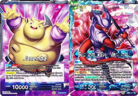 #卡牌遊戲, #卡牌, #遊戲王, #遊戲王卡, #遊戲王卡牌, #日文卡, #日版卡, #日版遊戲王卡, #YuGiOh日文, #Pokemon卡, #神奇寶貝卡, #寶可夢卡, #寶可夢卡牌, #海賊王卡牌, #數碼暴龍卡牌, #高達卡牌, #柯南卡牌, #龍珠卡牌, #碧藍航線卡牌, #符文戰爭卡牌, #魔法風雲會, #MTG卡, #桌遊, #動漫周邊, #動漫商品, #模型, #ActionFigure, #手辦, #公仔, #收藏品, #珍藏卡, #限量卡, #閃卡, #亮面卡, #金屬卡, #抽卡盒, #卡套, #卡冊, #卡盒, #保護套, #桌遊配件, #比賽卡牌, #集換式對戰卡牌, #比賽活動, #玩家社群, #玩家俱樂部, #遊戲店, #香港遊戲店, #HK遊戲, #香港卡牌, #香港桌遊, #卡牌教學, #遊戲教學, #策略遊戲, #遊戲配件, #收藏卡牌, #卡牌批發, #卡牌零售, #動漫卡, #動漫卡牌, #TCG產品, #日本卡牌, #美版卡牌, #卡牌活動, #實體店, #網上商店, #網店, #玩家聚會, #卡牌交流, #交換卡牌, #卡牌市場, #線上比賽, #實體比賽,
