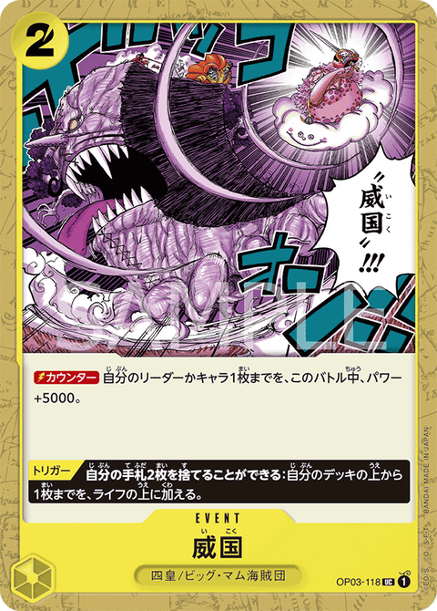 #卡牌遊戲, #卡牌, #遊戲王, #遊戲王卡, #遊戲王卡牌, #日文卡, #日版卡, #日版遊戲王卡, #YuGiOh日文, #Pokemon卡, #神奇寶貝卡, #寶可夢卡, #寶可夢卡牌, #海賊王卡牌, #數碼暴龍卡牌, #高達卡牌, #柯南卡牌, #龍珠卡牌, #碧藍航線卡牌, #符文戰爭卡牌, #魔法風雲會, #MTG卡, #桌遊, #動漫周邊, #動漫商品, #模型, #ActionFigure, #手辦, #公仔, #收藏品, #珍藏卡, #限量卡, #閃卡, #亮面卡, #金屬卡, #抽卡盒, #卡套, #卡冊, #卡盒, #保護套, #桌遊配件, #比賽卡牌, #集換式對戰卡牌, #比賽活動, #玩家社群, #玩家俱樂部, #遊戲店, #香港遊戲店, #HK遊戲, #香港卡牌, #香港桌遊, #卡牌教學, #遊戲教學, #策略遊戲, #遊戲配件, #收藏卡牌, #卡牌批發, #卡牌零售, #動漫卡, #動漫卡牌, #TCG產品, #日本卡牌, #美版卡牌, #卡牌活動, #實體店, #網上商店, #網店, #玩家聚會, #卡牌交流, #交換卡牌, #卡牌市場, #線上比賽, #實體比賽,