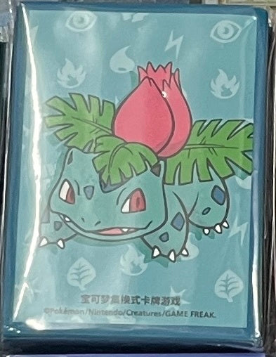 Pokémon 卡套- 啟程主題卡套 奇異草