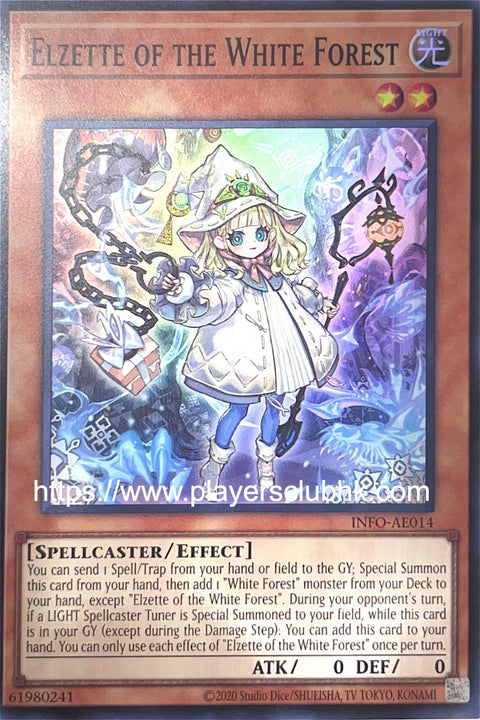 #卡牌遊戲, #卡牌, #遊戲王, #遊戲王卡, #遊戲王卡牌, #日文卡, #日版卡, #日版遊戲王卡, #YuGiOh日文, #Pokemon卡, #神奇寶貝卡, #寶可夢卡, #寶可夢卡牌, #海賊王卡牌, #數碼暴龍卡牌, #高達卡牌, #柯南卡牌, #龍珠卡牌, #碧藍航線卡牌, #符文戰爭卡牌, #魔法風雲會, #MTG卡, #桌遊, #動漫周邊, #動漫商品, #模型, #ActionFigure, #手辦, #公仔, #收藏品, #珍藏卡, #限量卡, #閃卡, #亮面卡, #金屬卡, #抽卡盒, #卡套, #卡冊, #卡盒, #保護套, #桌遊配件, #比賽卡牌, #集換式對戰卡牌, #比賽活動, #玩家社群, #玩家俱樂部, #遊戲店, #香港遊戲店, #HK遊戲, #香港卡牌, #香港桌遊, #卡牌教學, #遊戲教學, #策略遊戲, #遊戲配件, #收藏卡牌, #卡牌批發, #卡牌零售, #動漫卡, #動漫卡牌, #TCG產品, #日本卡牌, #美版卡牌, #卡牌活動, #實體店, #網上商店, #網店, #玩家聚會, #卡牌交流, #交換卡牌, #卡牌市場, #線上比賽, #實體比賽,