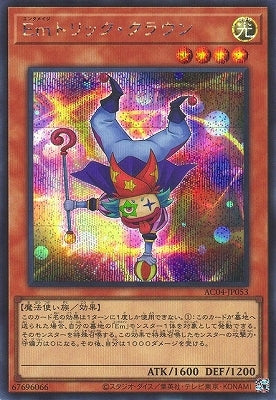 #卡牌遊戲, #卡牌, #遊戲王, #遊戲王卡, #遊戲王卡牌, #日文卡, #日版卡, #日版遊戲王卡, #YuGiOh日文, #Pokemon卡, #神奇寶貝卡, #寶可夢卡, #寶可夢卡牌, #海賊王卡牌, #數碼暴龍卡牌, #高達卡牌, #柯南卡牌, #龍珠卡牌, #碧藍航線卡牌, #符文戰爭卡牌, #魔法風雲會, #MTG卡, #桌遊, #動漫周邊, #動漫商品, #模型, #ActionFigure, #手辦, #公仔, #收藏品, #珍藏卡, #限量卡, #閃卡, #亮面卡, #金屬卡, #抽卡盒, #卡套, #卡冊, #卡盒, #保護套, #桌遊配件, #比賽卡牌, #集換式對戰卡牌, #比賽活動, #玩家社群, #玩家俱樂部, #遊戲店, #香港遊戲店, #HK遊戲, #香港卡牌, #香港桌遊, #卡牌教學, #遊戲教學, #策略遊戲, #遊戲配件, #收藏卡牌, #卡牌批發, #卡牌零售, #動漫卡, #動漫卡牌, #TCG產品, #日本卡牌, #美版卡牌, #卡牌活動, #實體店, #網上商店, #網店, #玩家聚會, #卡牌交流, #交換卡牌, #卡牌市場, #線上比賽, #實體比賽,
