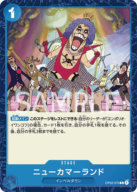 #卡牌遊戲, #卡牌, #遊戲王, #遊戲王卡, #遊戲王卡牌, #日文卡, #日版卡, #日版遊戲王卡, #YuGiOh日文, #Pokemon卡, #神奇寶貝卡, #寶可夢卡, #寶可夢卡牌, #海賊王卡牌, #數碼暴龍卡牌, #高達卡牌, #柯南卡牌, #龍珠卡牌, #碧藍航線卡牌, #符文戰爭卡牌, #魔法風雲會, #MTG卡, #桌遊, #動漫周邊, #動漫商品, #模型, #ActionFigure, #手辦, #公仔, #收藏品, #珍藏卡, #限量卡, #閃卡, #亮面卡, #金屬卡, #抽卡盒, #卡套, #卡冊, #卡盒, #保護套, #桌遊配件, #比賽卡牌, #集換式對戰卡牌, #比賽活動, #玩家社群, #玩家俱樂部, #遊戲店, #香港遊戲店, #HK遊戲, #香港卡牌, #香港桌遊, #卡牌教學, #遊戲教學, #策略遊戲, #遊戲配件, #收藏卡牌, #卡牌批發, #卡牌零售, #動漫卡, #動漫卡牌, #TCG產品, #日本卡牌, #美版卡牌, #卡牌活動, #實體店, #網上商店, #網店, #玩家聚會, #卡牌交流, #交換卡牌, #卡牌市場, #線上比賽, #實體比賽,
