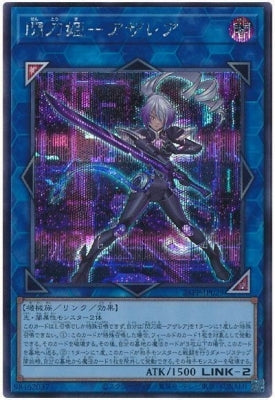 #卡牌遊戲, #卡牌, #遊戲王, #遊戲王卡, #遊戲王卡牌, #日文卡, #日版卡, #日版遊戲王卡, #YuGiOh日文, #Pokemon卡, #神奇寶貝卡, #寶可夢卡, #寶可夢卡牌, #海賊王卡牌, #數碼暴龍卡牌, #高達卡牌, #柯南卡牌, #龍珠卡牌, #碧藍航線卡牌, #符文戰爭卡牌, #魔法風雲會, #MTG卡, #桌遊, #動漫周邊, #動漫商品, #模型, #ActionFigure, #手辦, #公仔, #收藏品, #珍藏卡, #限量卡, #閃卡, #亮面卡, #金屬卡, #抽卡盒, #卡套, #卡冊, #卡盒, #保護套, #桌遊配件, #比賽卡牌, #集換式對戰卡牌, #比賽活動, #玩家社群, #玩家俱樂部, #遊戲店, #香港遊戲店, #HK遊戲, #香港卡牌, #香港桌遊, #卡牌教學, #遊戲教學, #策略遊戲, #遊戲配件, #收藏卡牌, #卡牌批發, #卡牌零售, #動漫卡, #動漫卡牌, #TCG產品, #日本卡牌, #美版卡牌, #卡牌活動, #實體店, #網上商店, #網店, #玩家聚會, #卡牌交流, #交換卡牌, #卡牌市場, #線上比賽, #實體比賽,