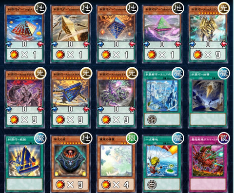 #卡牌遊戲, #卡牌, #遊戲王, #遊戲王卡, #遊戲王卡牌, #日文卡, #日版卡, #日版遊戲王卡, #YuGiOh日文, #Pokemon卡, #神奇寶貝卡, #寶可夢卡, #寶可夢卡牌, #海賊王卡牌, #數碼暴龍卡牌, #高達卡牌, #柯南卡牌, #龍珠卡牌, #碧藍航線卡牌, #符文戰爭卡牌, #魔法風雲會, #MTG卡, #桌遊, #動漫周邊, #動漫商品, #模型, #ActionFigure, #手辦, #公仔, #收藏品, #珍藏卡, #限量卡, #閃卡, #亮面卡, #金屬卡, #抽卡盒, #卡套, #卡冊, #卡盒, #保護套, #桌遊配件, #比賽卡牌, #集換式對戰卡牌, #比賽活動, #玩家社群, #玩家俱樂部, #遊戲店, #香港遊戲店, #HK遊戲, #香港卡牌, #香港桌遊, #卡牌教學, #遊戲教學, #策略遊戲, #遊戲配件, #收藏卡牌, #卡牌批發, #卡牌零售, #動漫卡, #動漫卡牌, #TCG產品, #日本卡牌, #美版卡牌, #卡牌活動, #實體店, #網上商店, #網店, #玩家聚會, #卡牌交流, #交換卡牌, #卡牌市場, #線上比賽, #實體比賽,