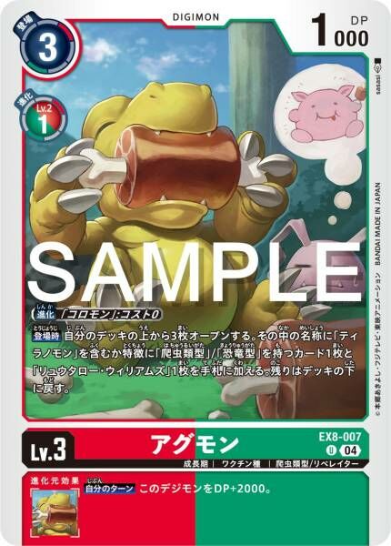 #卡牌遊戲, #卡牌, #遊戲王, #遊戲王卡, #遊戲王卡牌, #日文卡, #日版卡, #日版遊戲王卡, #YuGiOh日文, #Pokemon卡, #神奇寶貝卡, #寶可夢卡, #寶可夢卡牌, #海賊王卡牌, #數碼暴龍卡牌, #高達卡牌, #柯南卡牌, #龍珠卡牌, #碧藍航線卡牌, #符文戰爭卡牌, #魔法風雲會, #MTG卡, #桌遊, #動漫周邊, #動漫商品, #模型, #ActionFigure, #手辦, #公仔, #收藏品, #珍藏卡, #限量卡, #閃卡, #亮面卡, #金屬卡, #抽卡盒, #卡套, #卡冊, #卡盒, #保護套, #桌遊配件, #比賽卡牌, #集換式對戰卡牌, #比賽活動, #玩家社群, #玩家俱樂部, #遊戲店, #香港遊戲店, #HK遊戲, #香港卡牌, #香港桌遊, #卡牌教學, #遊戲教學, #策略遊戲, #遊戲配件, #收藏卡牌, #卡牌批發, #卡牌零售, #動漫卡, #動漫卡牌, #TCG產品, #日本卡牌, #美版卡牌, #卡牌活動, #實體店, #網上商店, #網店, #玩家聚會, #卡牌交流, #交換卡牌, #卡牌市場, #線上比賽, #實體比賽,