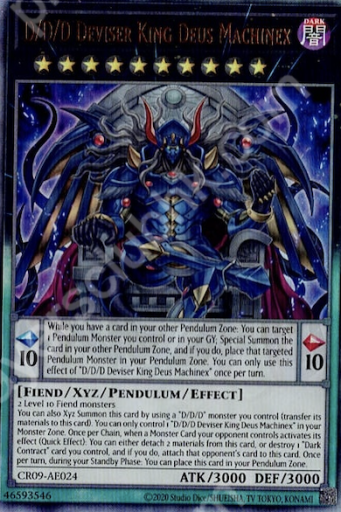 #卡牌遊戲, #卡牌, #遊戲王, #遊戲王卡, #遊戲王卡牌, #日文卡, #日版卡, #日版遊戲王卡, #YuGiOh日文, #Pokemon卡, #神奇寶貝卡, #寶可夢卡, #寶可夢卡牌, #海賊王卡牌, #數碼暴龍卡牌, #高達卡牌, #柯南卡牌, #龍珠卡牌, #碧藍航線卡牌, #符文戰爭卡牌, #魔法風雲會, #MTG卡, #桌遊, #動漫周邊, #動漫商品, #模型, #ActionFigure, #手辦, #公仔, #收藏品, #珍藏卡, #限量卡, #閃卡, #亮面卡, #金屬卡, #抽卡盒, #卡套, #卡冊, #卡盒, #保護套, #桌遊配件, #比賽卡牌, #集換式對戰卡牌, #比賽活動, #玩家社群, #玩家俱樂部, #遊戲店, #香港遊戲店, #HK遊戲, #香港卡牌, #香港桌遊, #卡牌教學, #遊戲教學, #策略遊戲, #遊戲配件, #收藏卡牌, #卡牌批發, #卡牌零售, #動漫卡, #動漫卡牌, #TCG產品, #日本卡牌, #美版卡牌, #卡牌活動, #實體店, #網上商店, #網店, #玩家聚會, #卡牌交流, #交換卡牌, #卡牌市場, #線上比賽, #實體比賽,