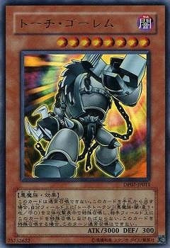 yugioh torture deck My Shooting Quasar Dragon 2026 vs Evil Marik Ishtar (Unending Deck) Full Duel, ONE TURN KILL! THIS IS TORTURE !! *NEW*