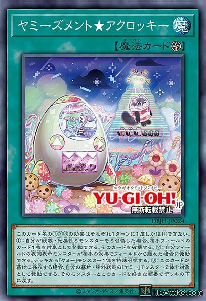 #卡牌遊戲, #卡牌, #遊戲王, #遊戲王卡, #遊戲王卡牌, #日文卡, #日版卡, #日版遊戲王卡, #YuGiOh日文, #Pokemon卡, #神奇寶貝卡, #寶可夢卡, #寶可夢卡牌, #海賊王卡牌, #數碼暴龍卡牌, #高達卡牌, #柯南卡牌, #龍珠卡牌, #碧藍航線卡牌, #符文戰爭卡牌, #魔法風雲會, #MTG卡, #桌遊, #動漫周邊, #動漫商品, #模型, #ActionFigure, #手辦, #公仔, #收藏品, #珍藏卡, #限量卡, #閃卡, #亮面卡, #金屬卡, #抽卡盒, #卡套, #卡冊, #卡盒, #保護套, #桌遊配件, #比賽卡牌, #集換式對戰卡牌, #比賽活動, #玩家社群, #玩家俱樂部, #遊戲店, #香港遊戲店, #HK遊戲, #香港卡牌, #香港桌遊, #卡牌教學, #遊戲教學, #策略遊戲, #遊戲配件, #收藏卡牌, #卡牌批發, #卡牌零售, #動漫卡, #動漫卡牌, #TCG產品, #日本卡牌, #美版卡牌, #卡牌活動, #實體店, #網上商店, #網店, #玩家聚會, #卡牌交流, #交換卡牌, #卡牌市場, #線上比賽, #實體比賽,