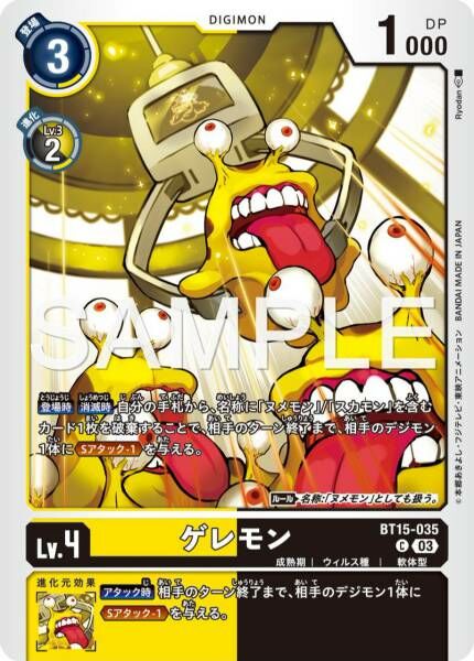 #卡牌遊戲, #卡牌, #遊戲王, #遊戲王卡, #遊戲王卡牌, #日文卡, #日版卡, #日版遊戲王卡, #YuGiOh日文, #Pokemon卡, #神奇寶貝卡, #寶可夢卡, #寶可夢卡牌, #海賊王卡牌, #數碼暴龍卡牌, #高達卡牌, #柯南卡牌, #龍珠卡牌, #碧藍航線卡牌, #符文戰爭卡牌, #魔法風雲會, #MTG卡, #桌遊, #動漫周邊, #動漫商品, #模型, #ActionFigure, #手辦, #公仔, #收藏品, #珍藏卡, #限量卡, #閃卡, #亮面卡, #金屬卡, #抽卡盒, #卡套, #卡冊, #卡盒, #保護套, #桌遊配件, #比賽卡牌, #集換式對戰卡牌, #比賽活動, #玩家社群, #玩家俱樂部, #遊戲店, #香港遊戲店, #HK遊戲, #香港卡牌, #香港桌遊, #卡牌教學, #遊戲教學, #策略遊戲, #遊戲配件, #收藏卡牌, #卡牌批發, #卡牌零售, #動漫卡, #動漫卡牌, #TCG產品, #日本卡牌, #美版卡牌, #卡牌活動, #實體店, #網上商店, #網店, #玩家聚會, #卡牌交流, #交換卡牌, #卡牌市場, #線上比賽, #實體比賽,