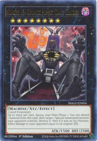 #卡牌遊戲, #卡牌, #遊戲王, #遊戲王卡, #遊戲王卡牌, #日文卡, #日版卡, #日版遊戲王卡, #YuGiOh日文, #Pokemon卡, #神奇寶貝卡, #寶可夢卡, #寶可夢卡牌, #海賊王卡牌, #數碼暴龍卡牌, #高達卡牌, #柯南卡牌, #龍珠卡牌, #碧藍航線卡牌, #符文戰爭卡牌, #魔法風雲會, #MTG卡, #桌遊, #動漫周邊, #動漫商品, #模型, #ActionFigure, #手辦, #公仔, #收藏品, #珍藏卡, #限量卡, #閃卡, #亮面卡, #金屬卡, #抽卡盒, #卡套, #卡冊, #卡盒, #保護套, #桌遊配件, #比賽卡牌, #集換式對戰卡牌, #比賽活動, #玩家社群, #玩家俱樂部, #遊戲店, #香港遊戲店, #HK遊戲, #香港卡牌, #香港桌遊, #卡牌教學, #遊戲教學, #策略遊戲, #遊戲配件, #收藏卡牌, #卡牌批發, #卡牌零售, #動漫卡, #動漫卡牌, #TCG產品, #日本卡牌, #美版卡牌, #卡牌活動, #實體店, #網上商店, #網店, #玩家聚會, #卡牌交流, #交換卡牌, #卡牌市場, #線上比賽, #實體比賽,